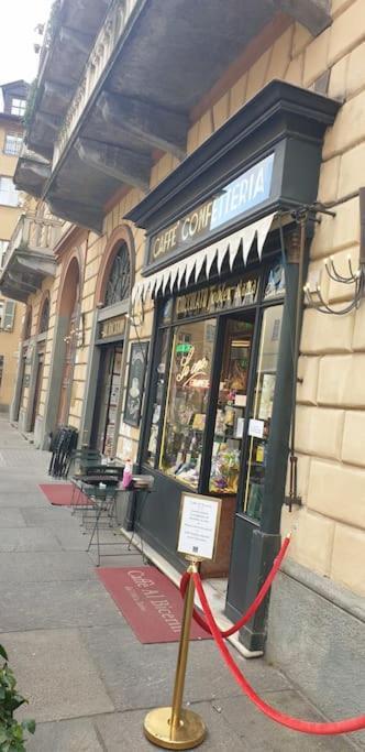 Romantica Mansarda Nel Cuore Di Torino 外观 照片